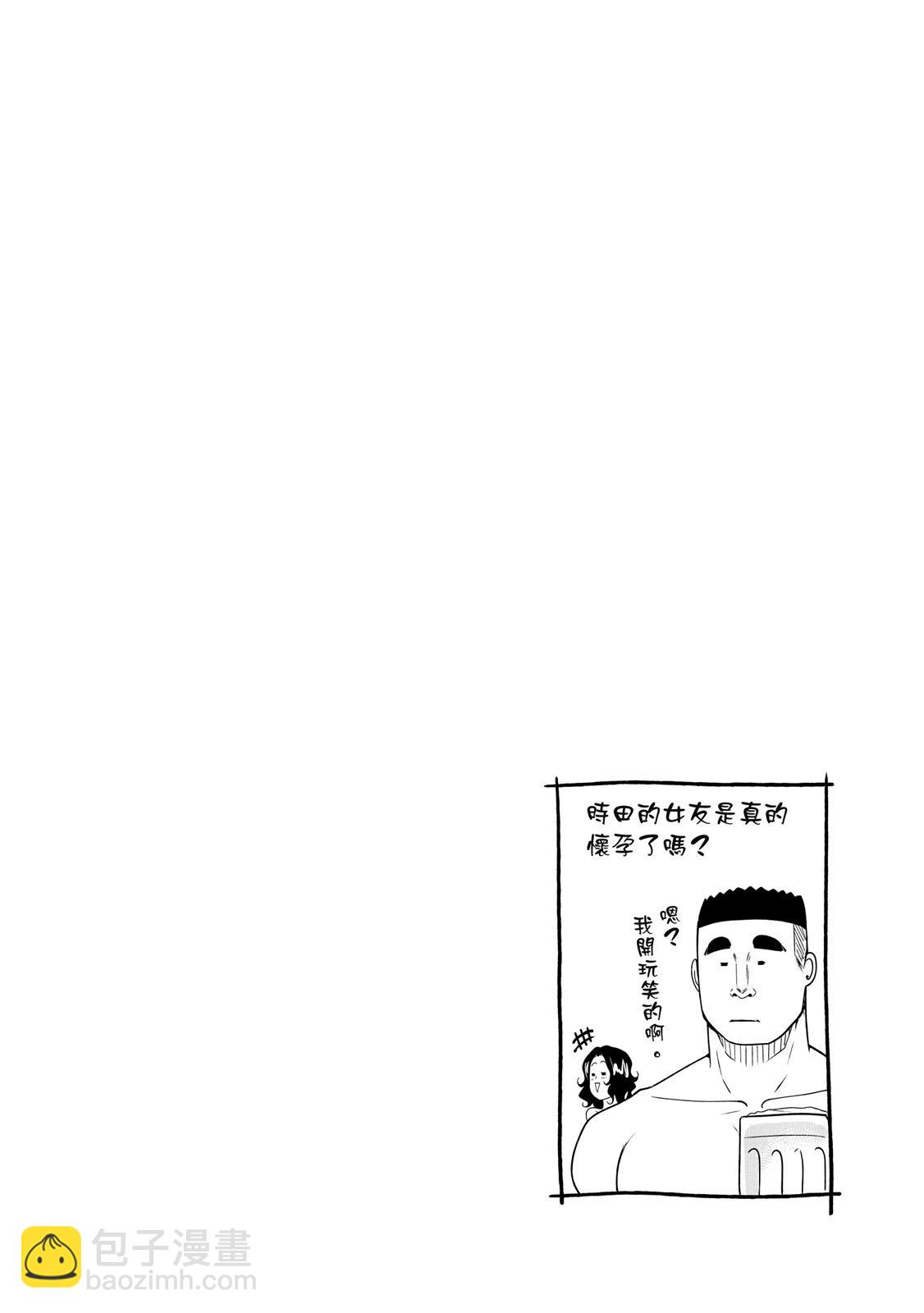 第20卷137