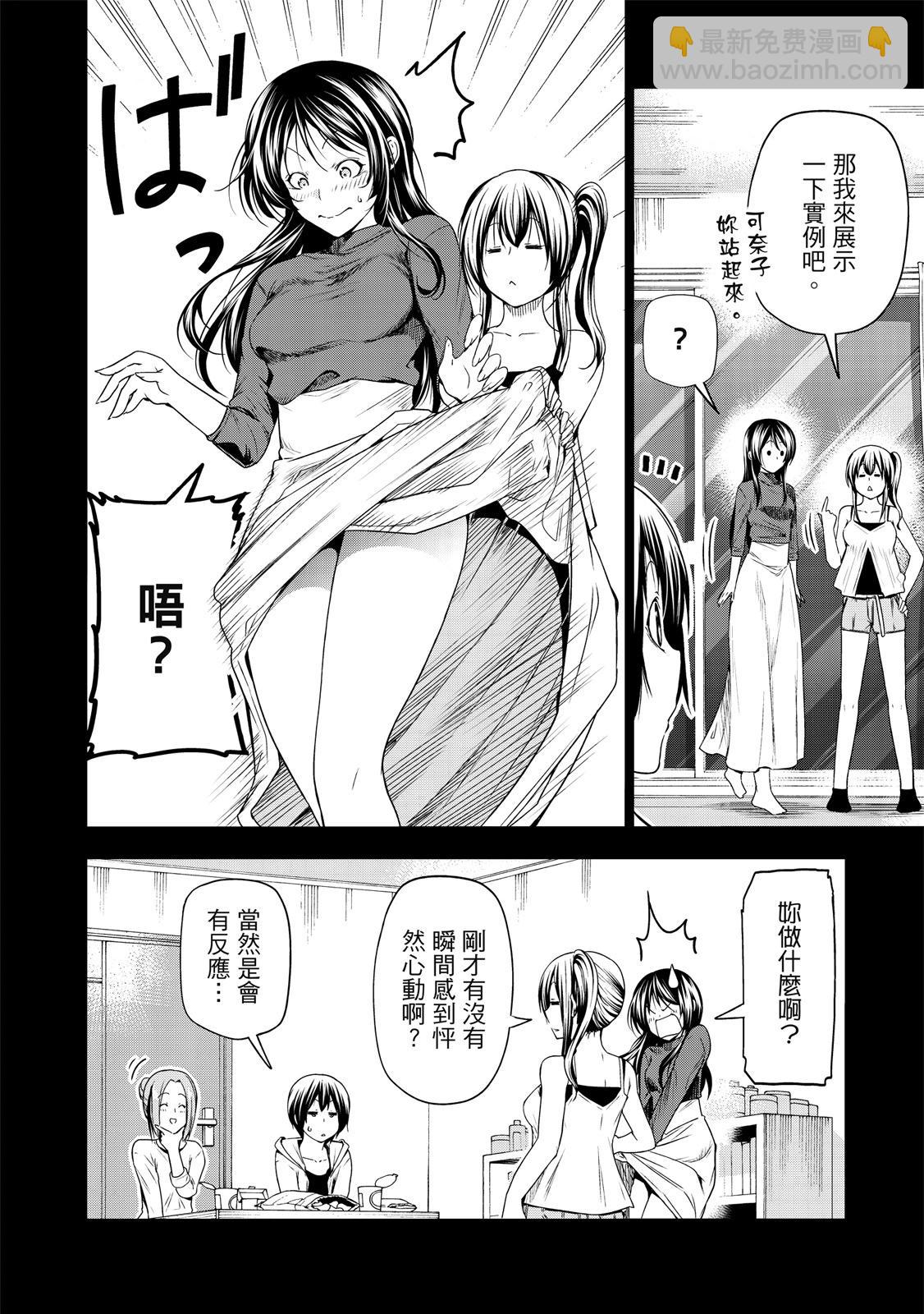 第20卷141