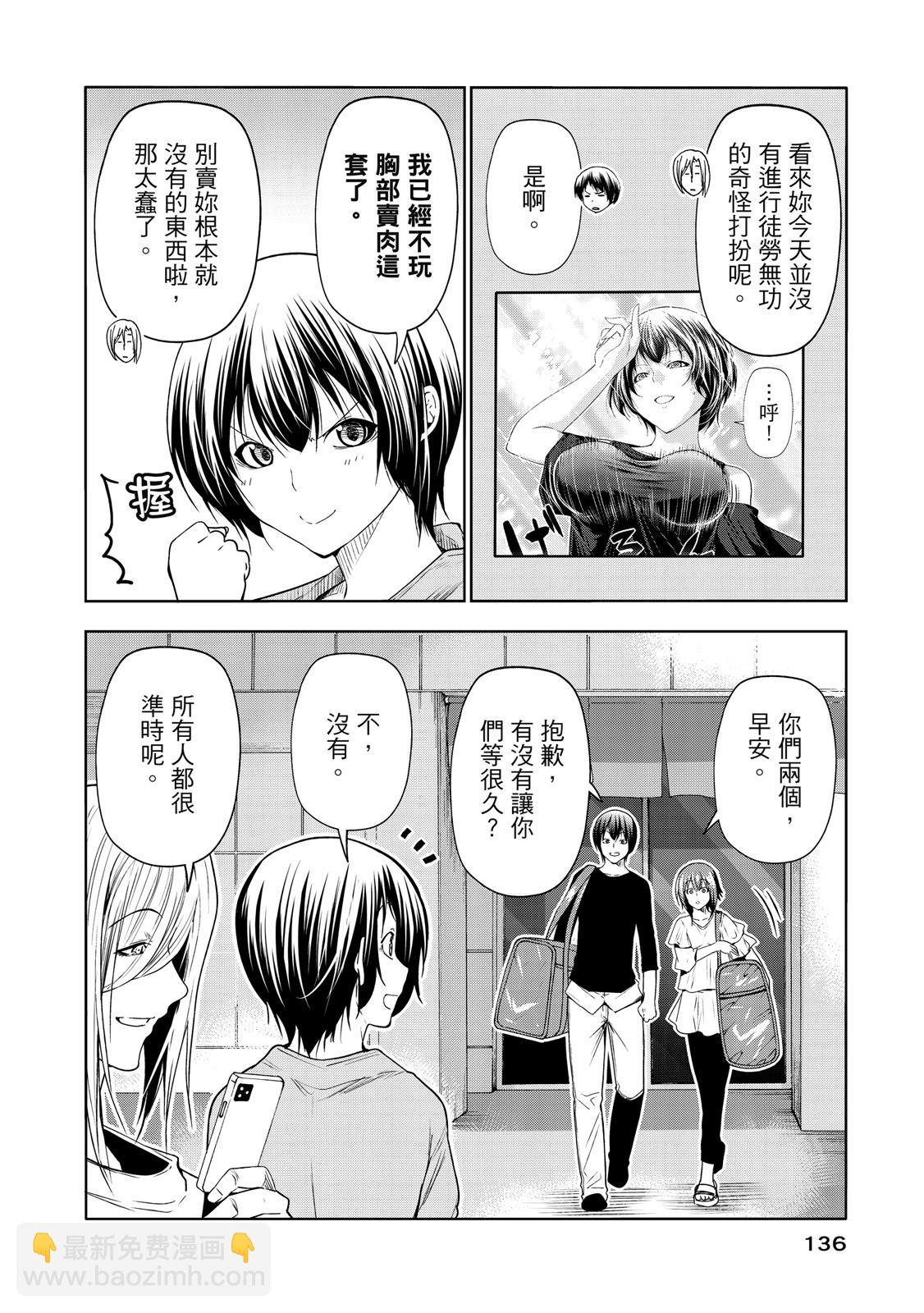 第20卷145