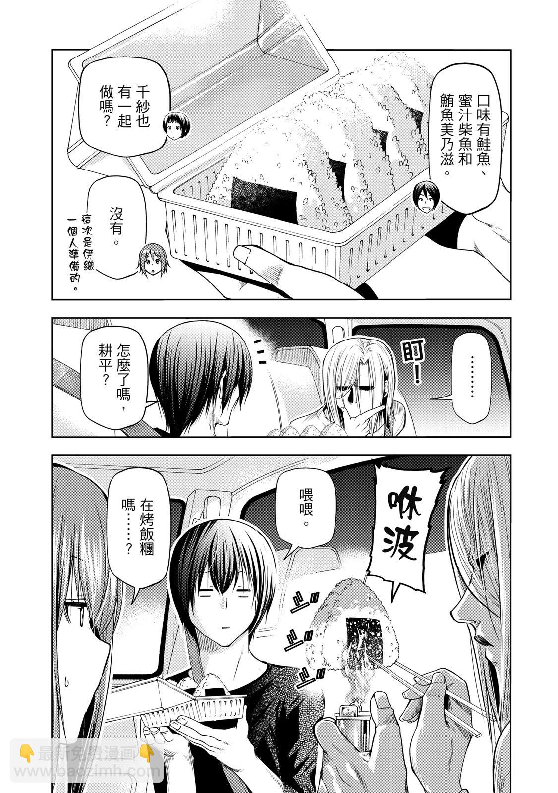 第20卷147