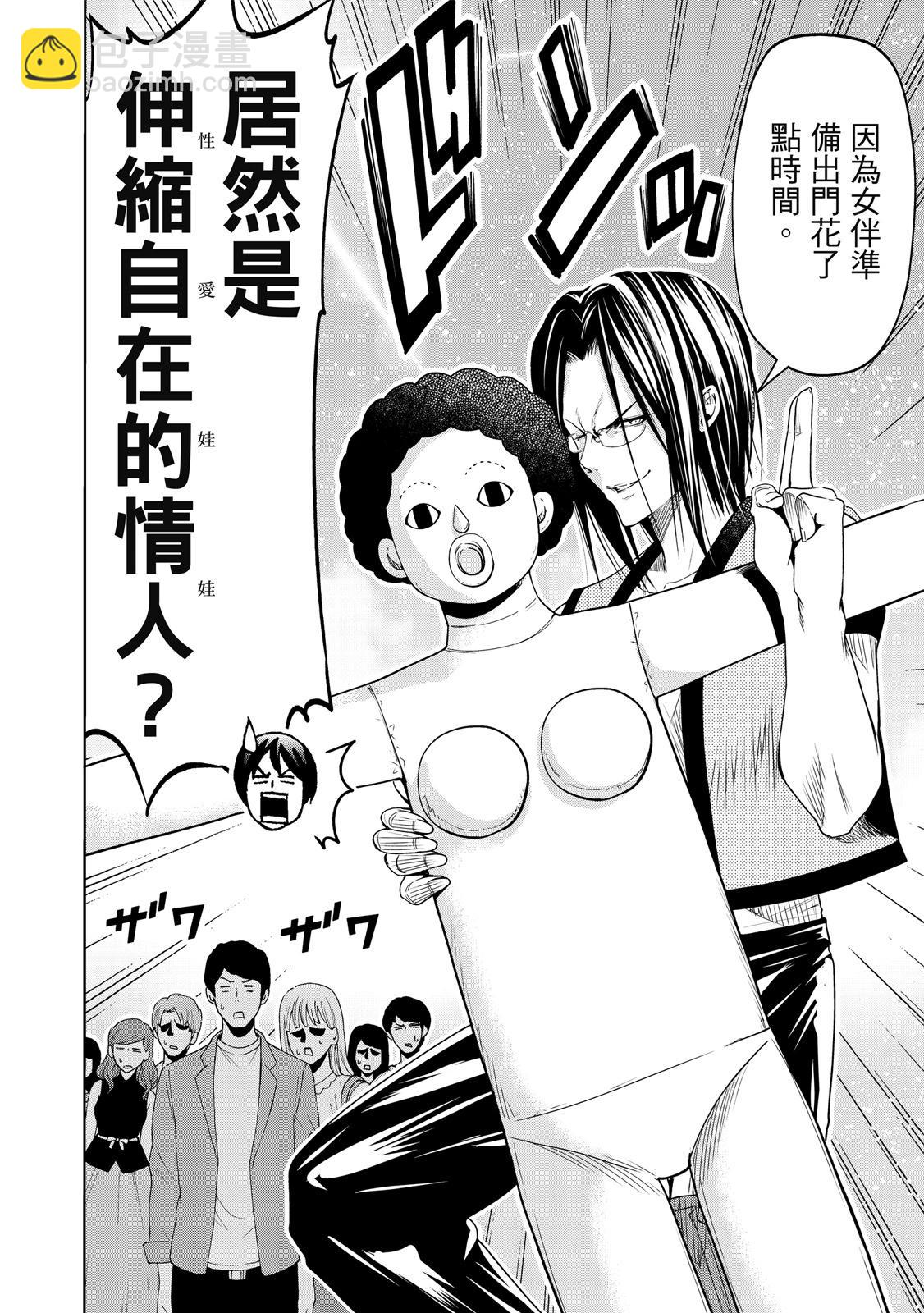 第20卷15