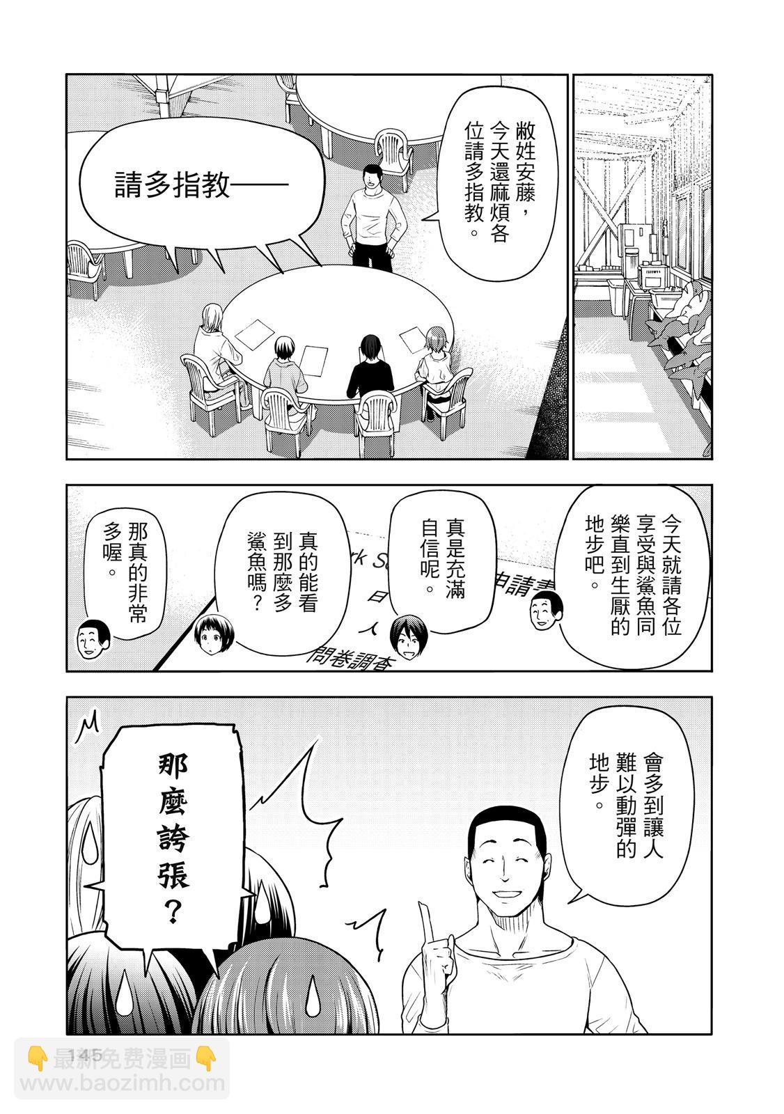 第20卷158