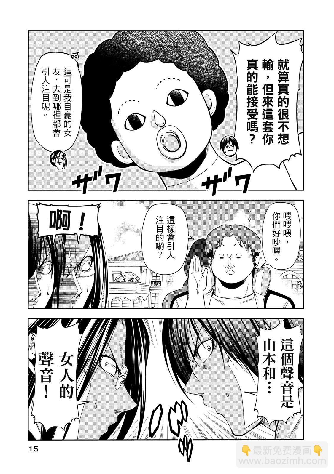第20卷16