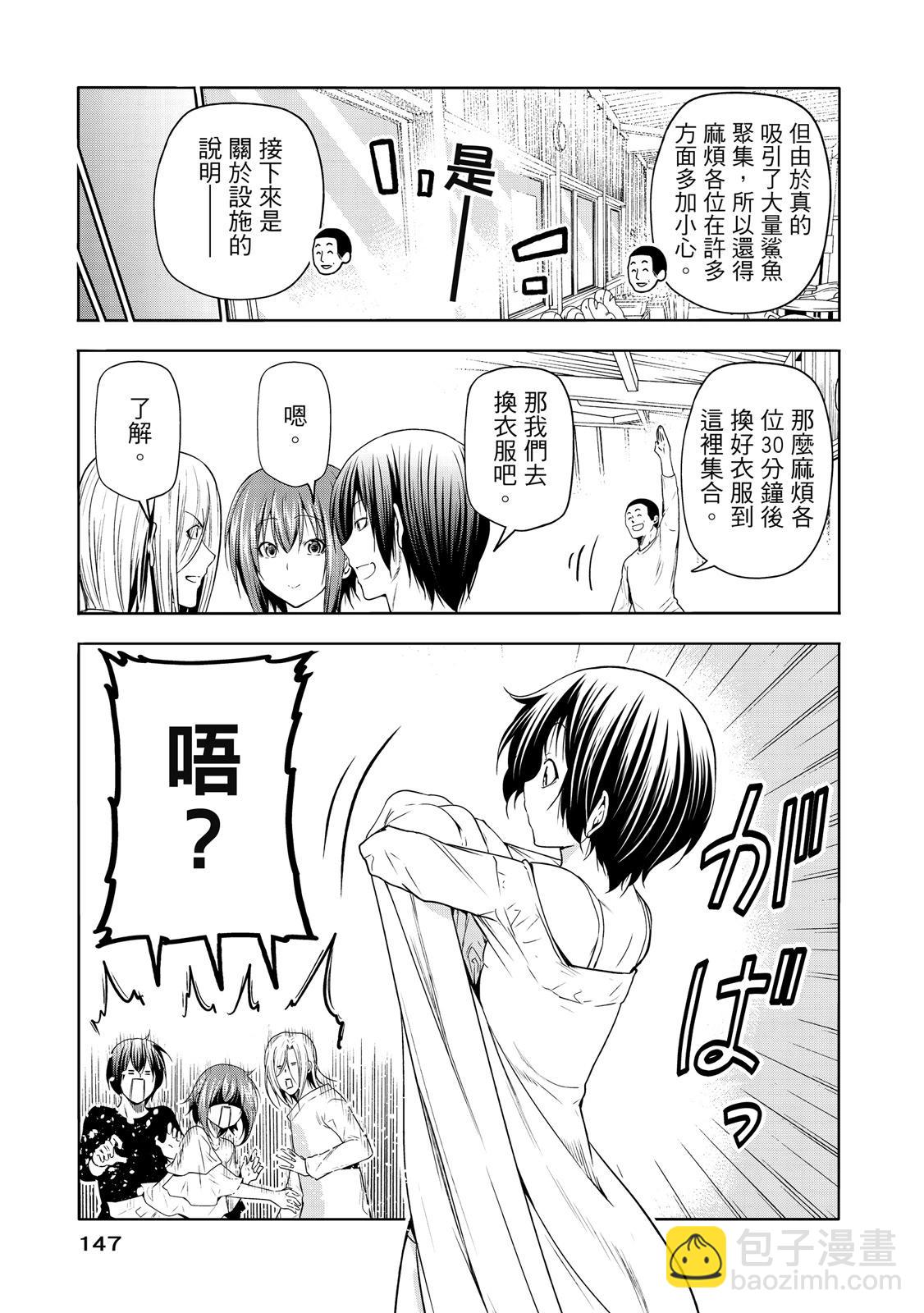 第20卷160