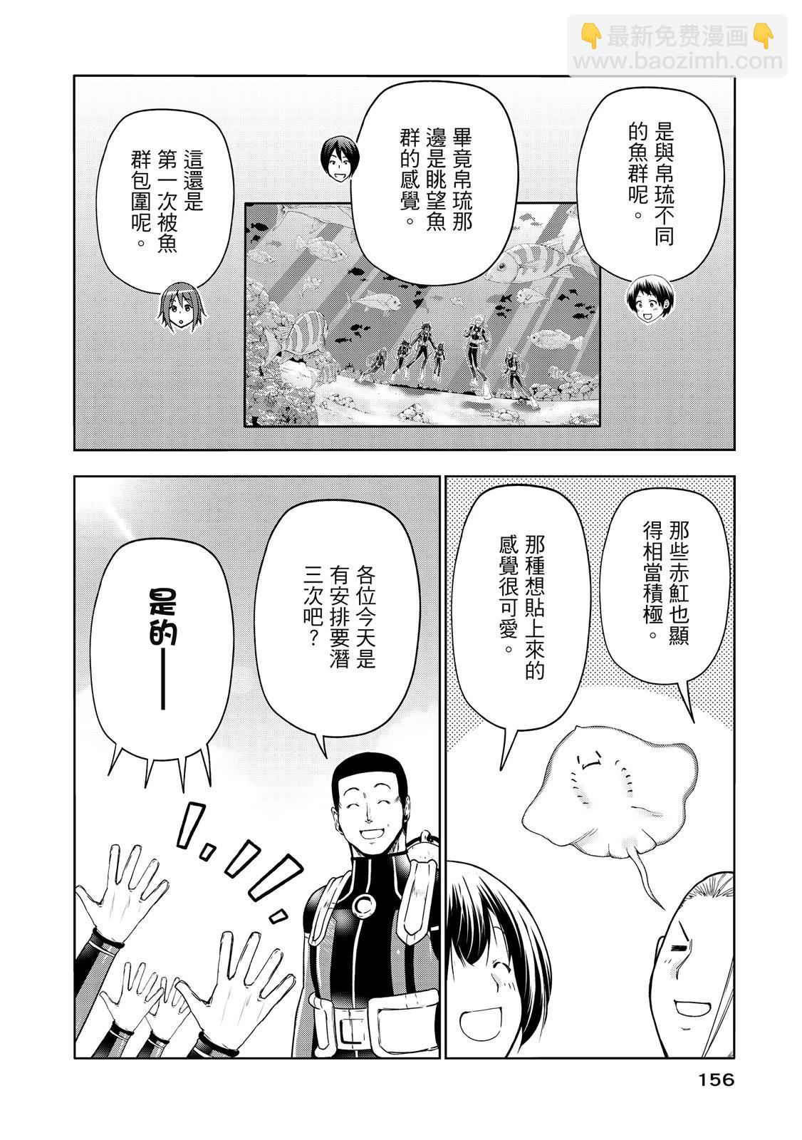 第20卷169