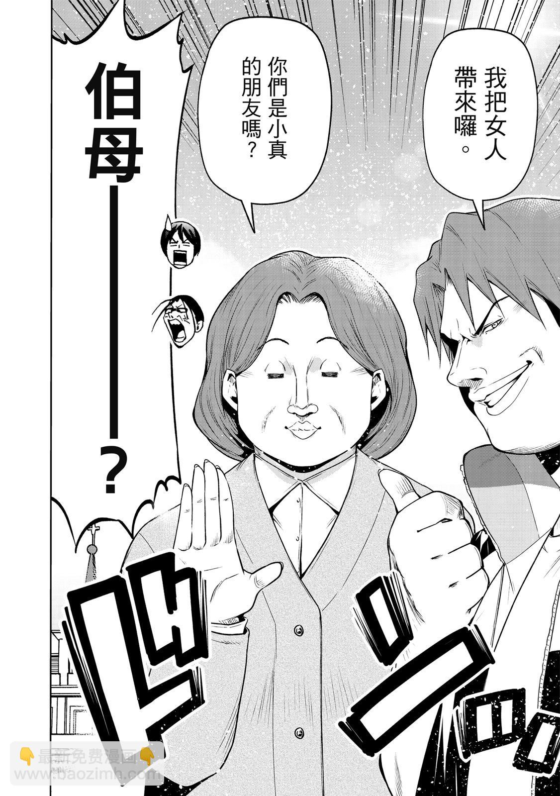 第20卷17