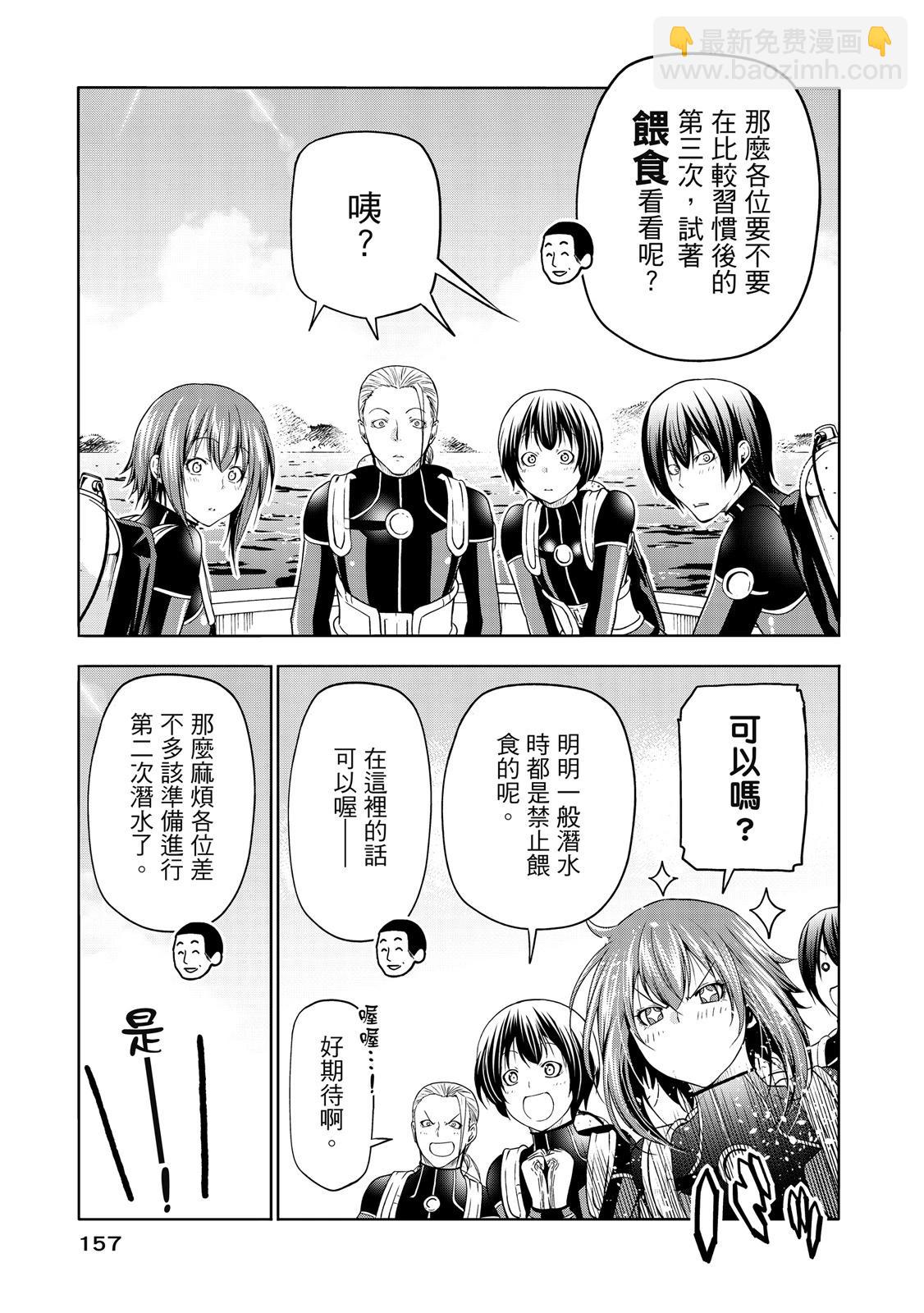 第20卷170