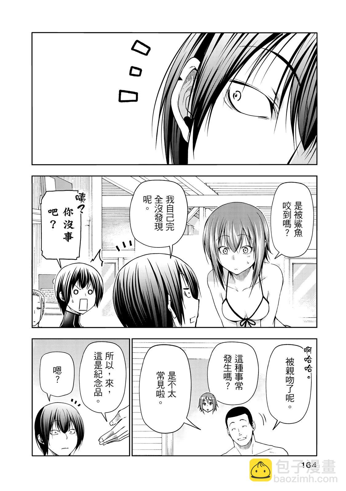 第20卷177