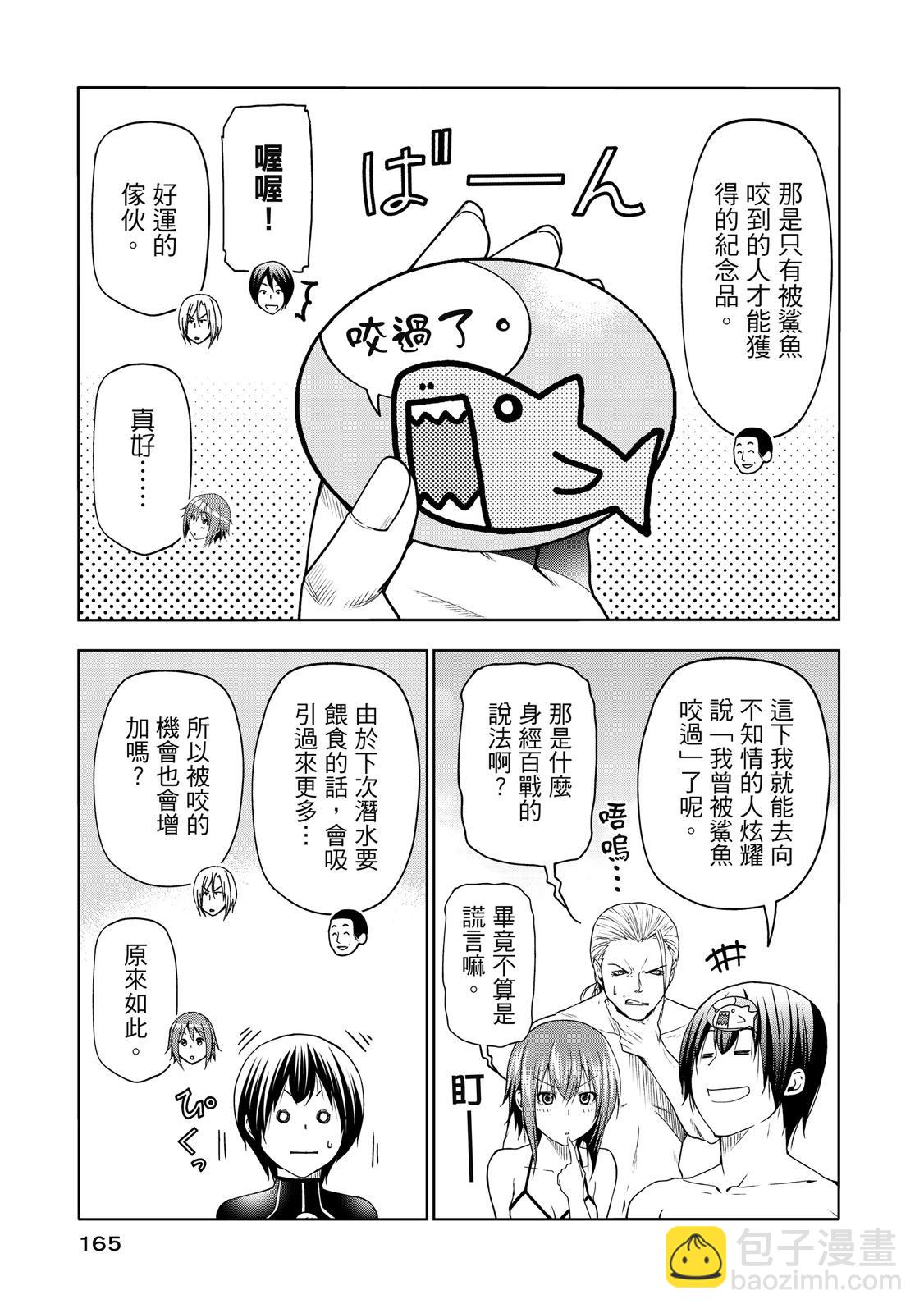 第20卷178
