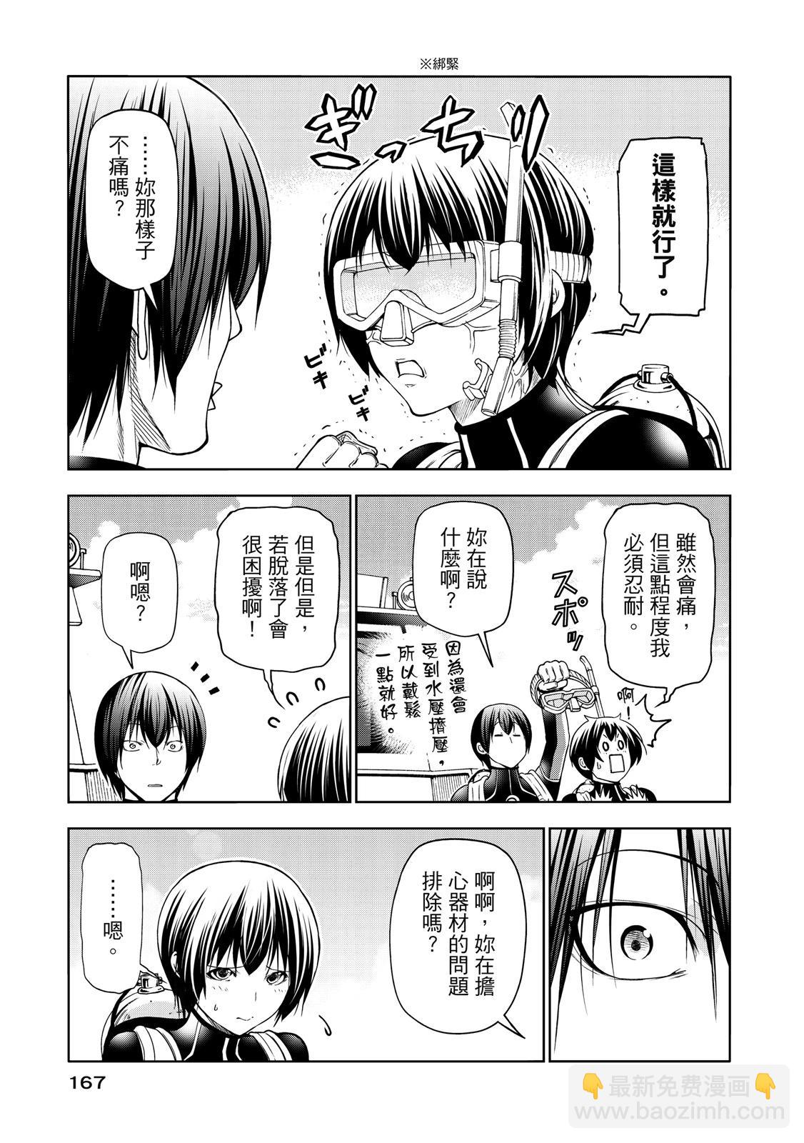 第20卷180