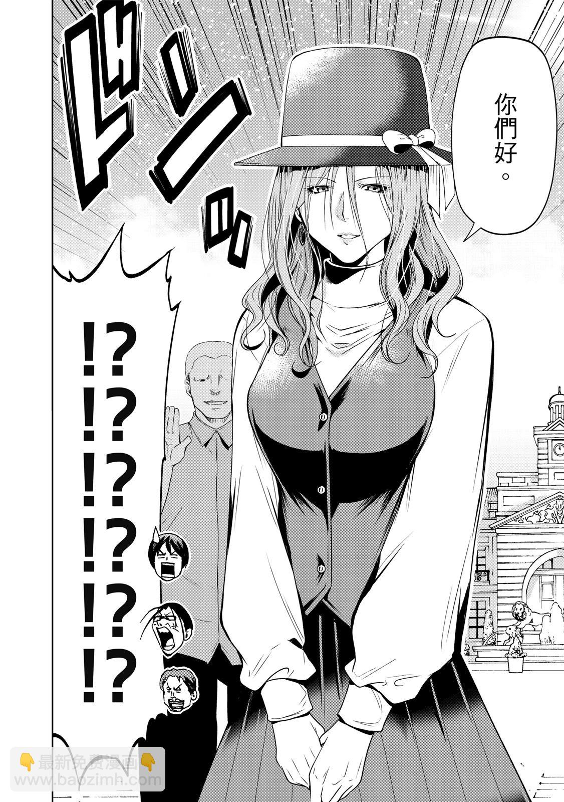 第20卷19