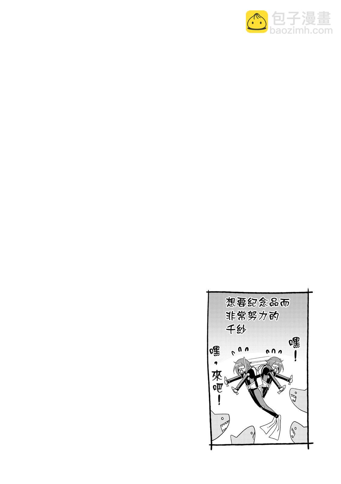 第20卷199