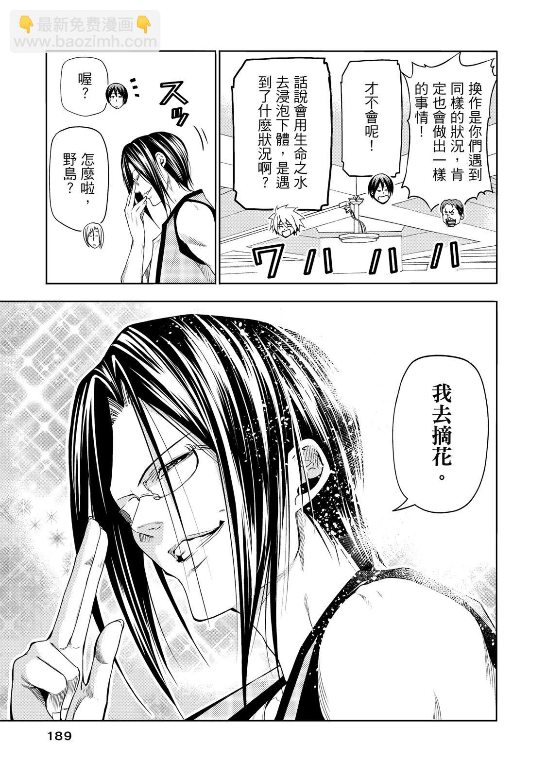 第20卷202