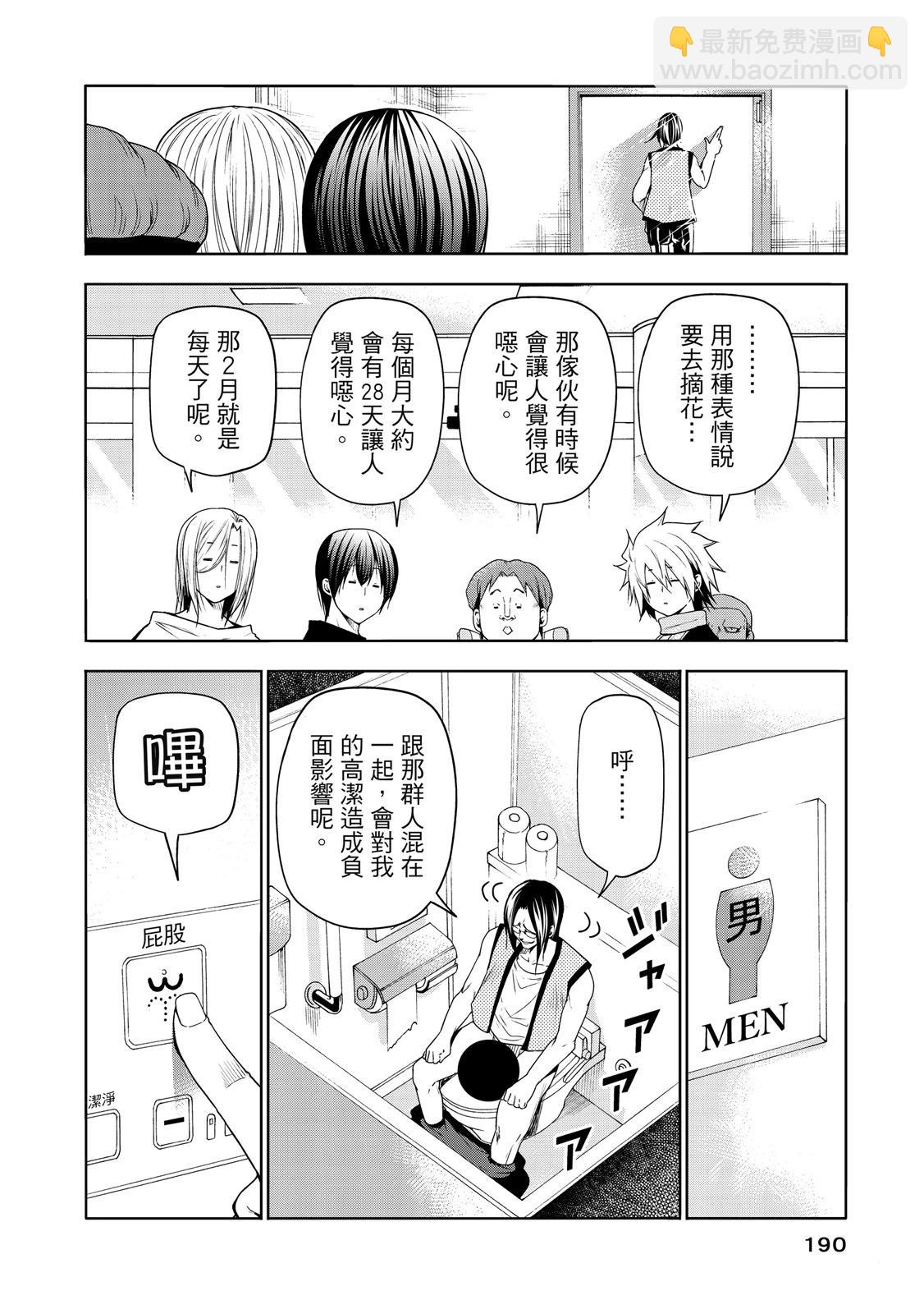 第20卷203