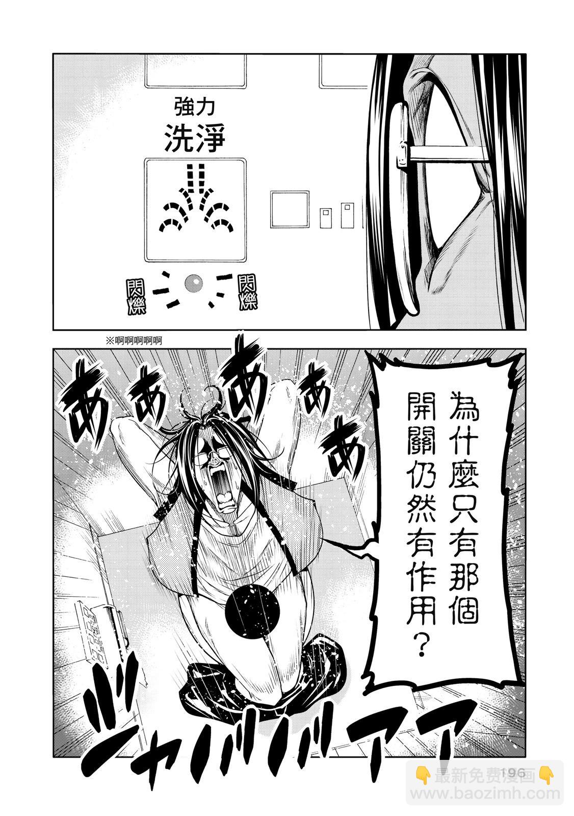第20卷209
