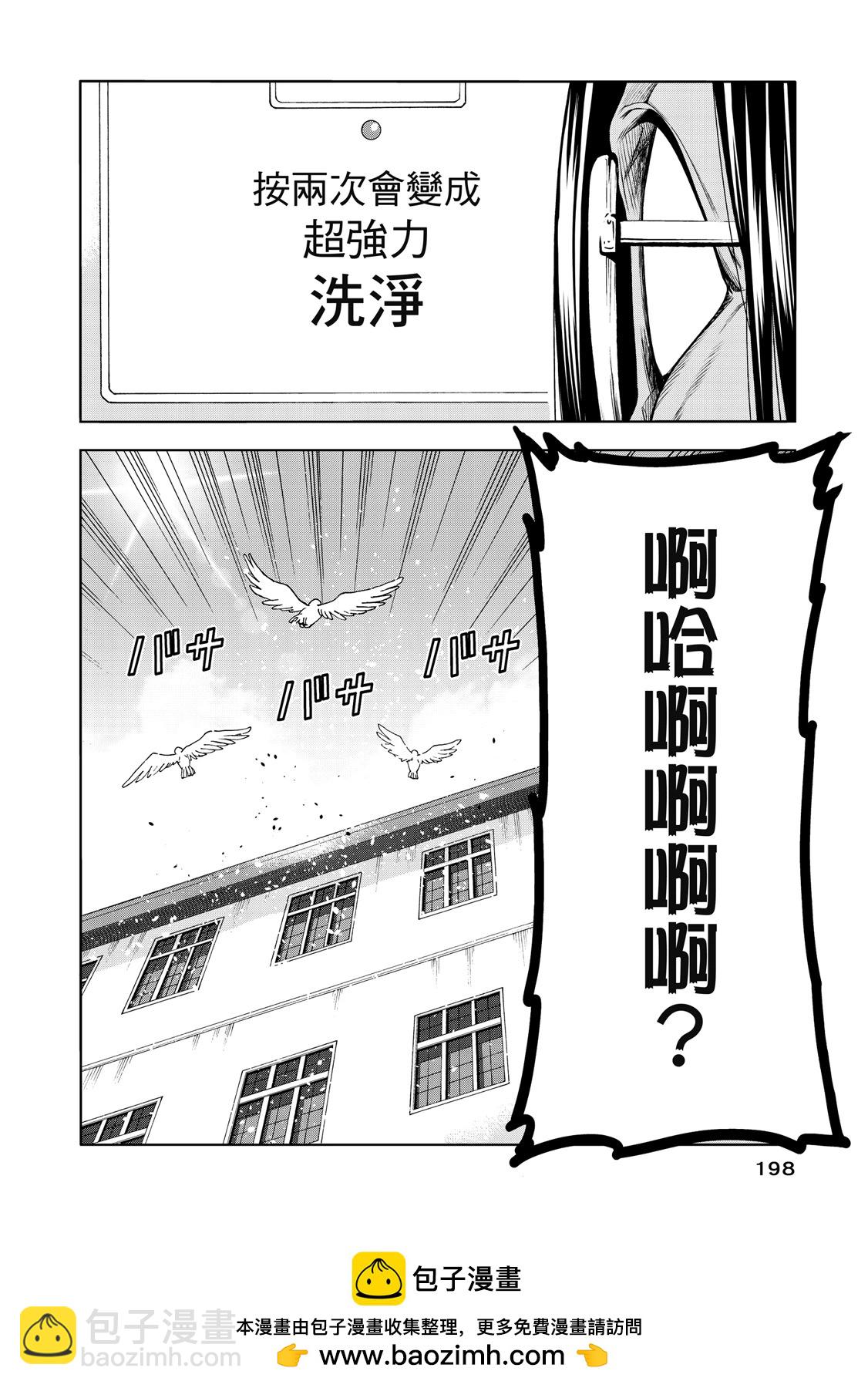 第20卷211