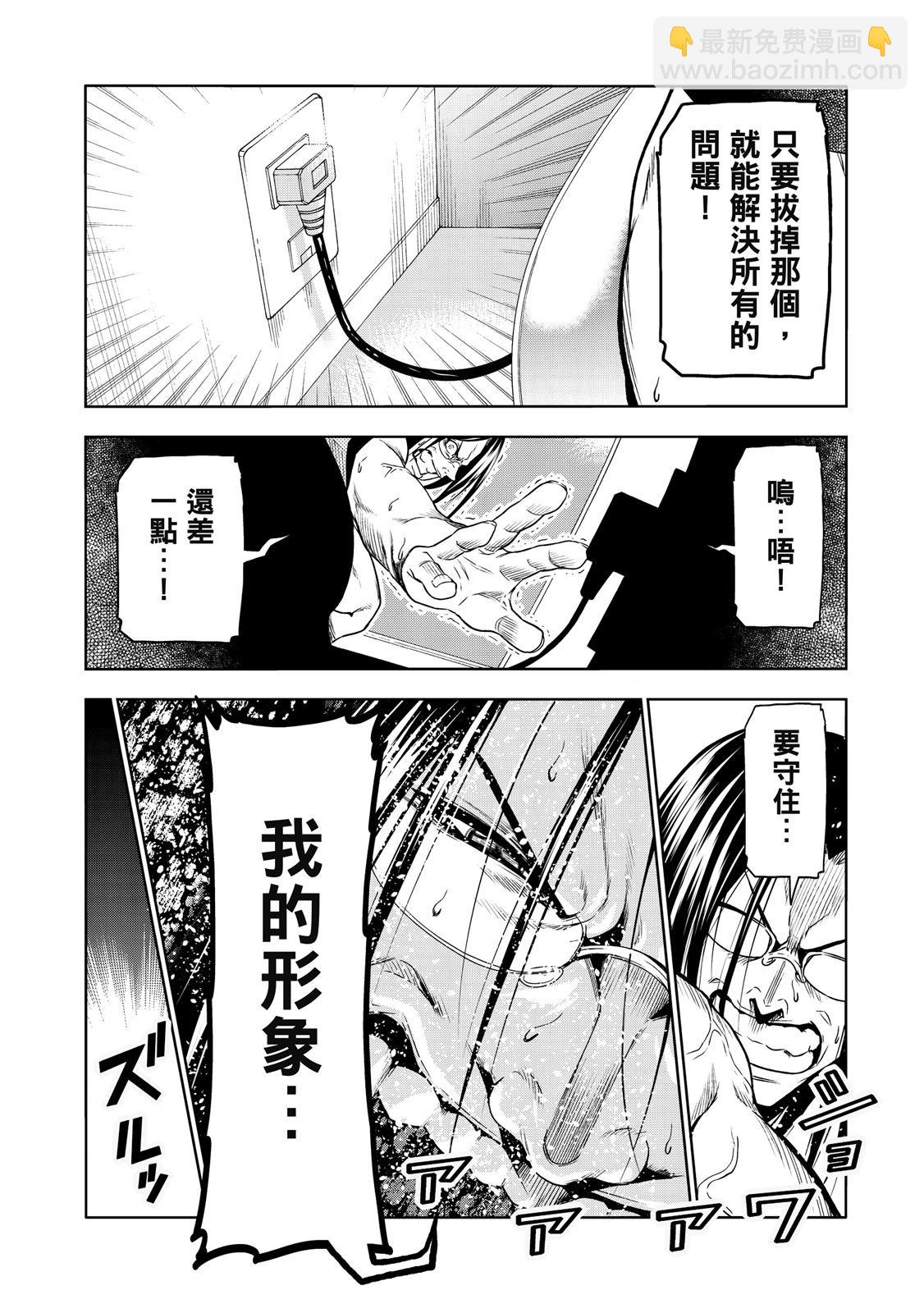 第20卷219