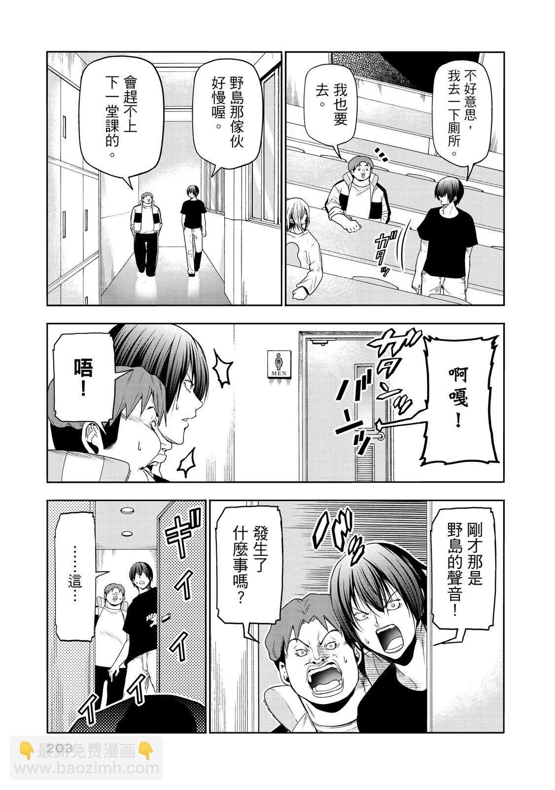 第20卷220