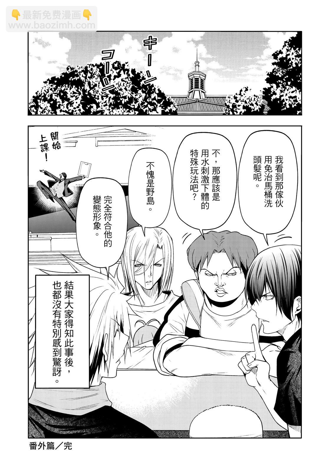 第20卷222