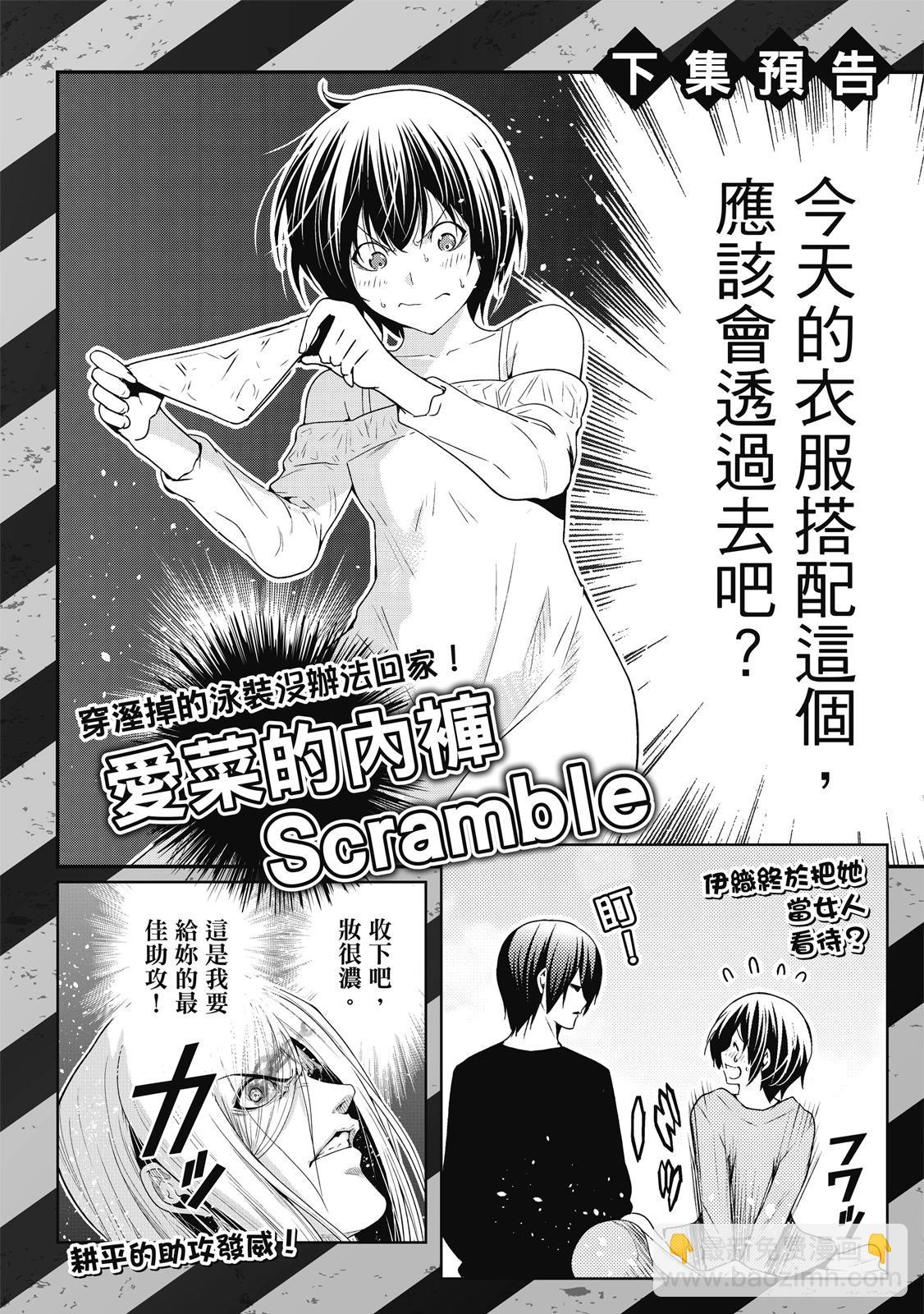第20卷223