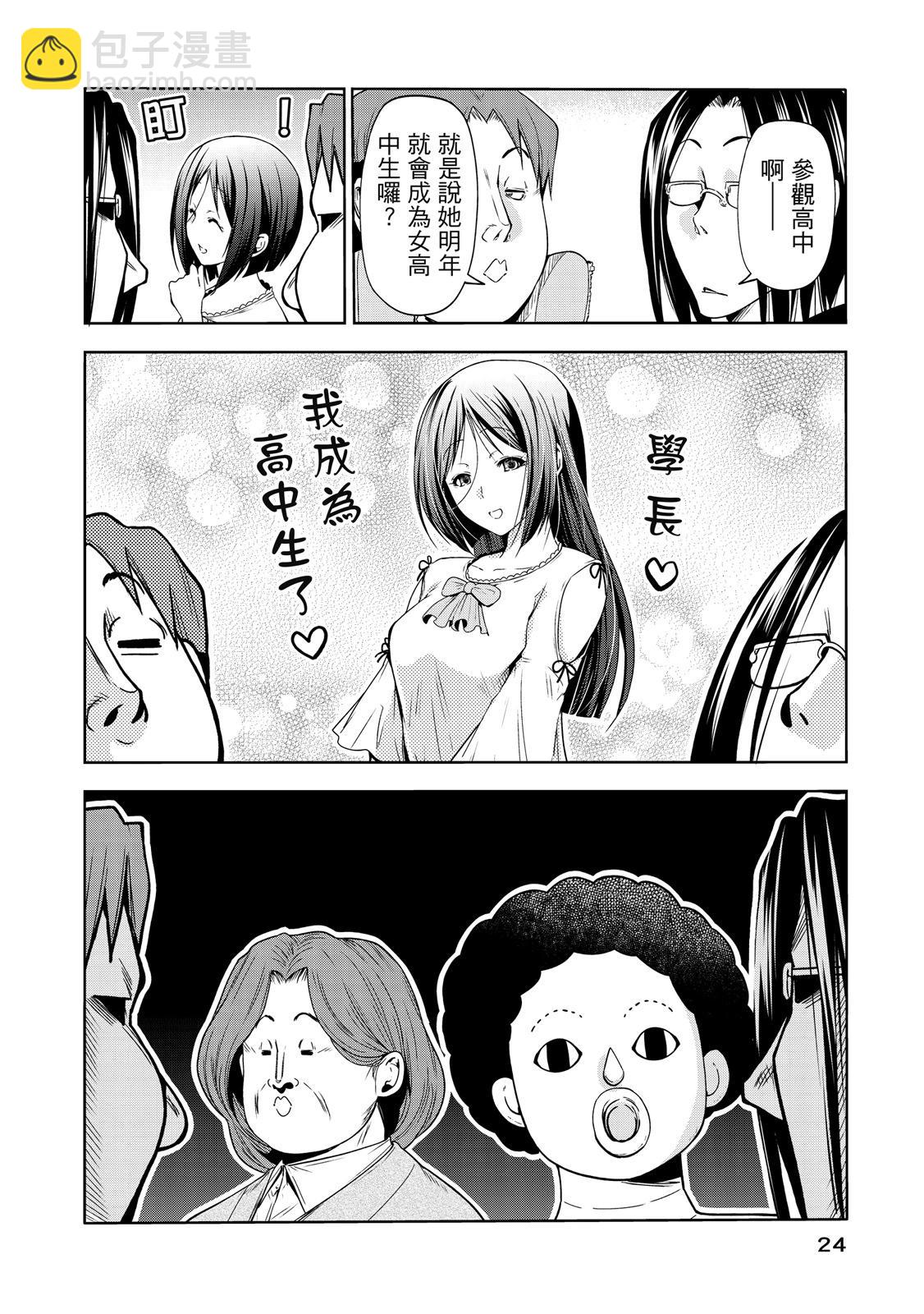 第20卷25