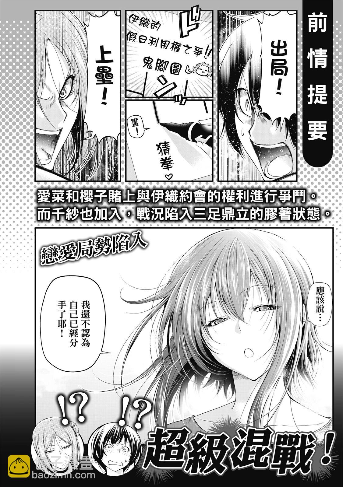 第20卷3