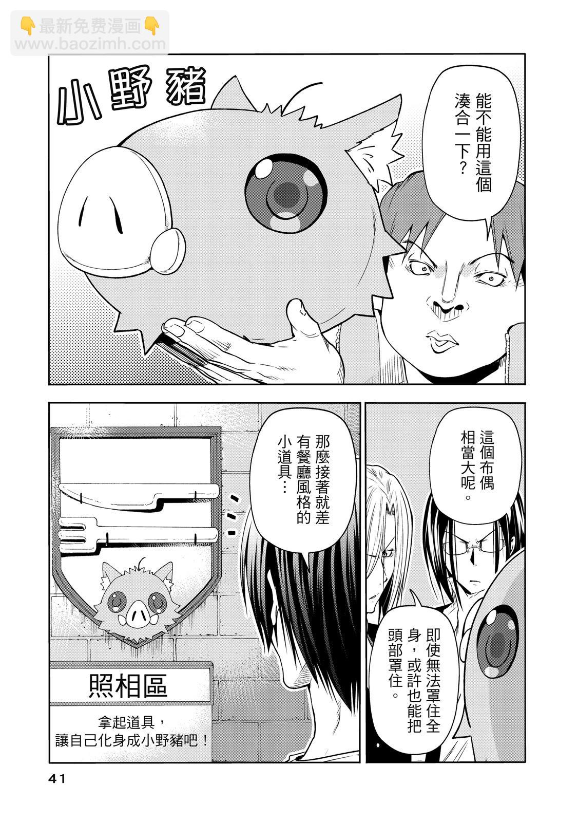 第20卷42