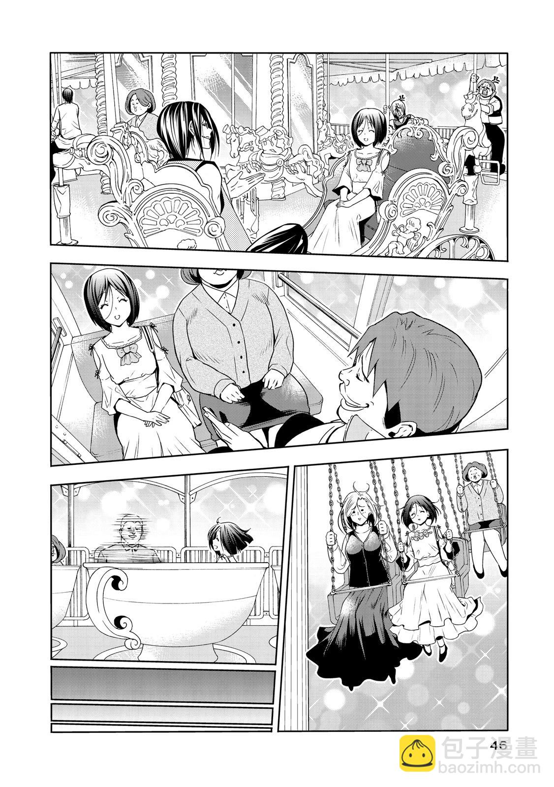 第20卷47
