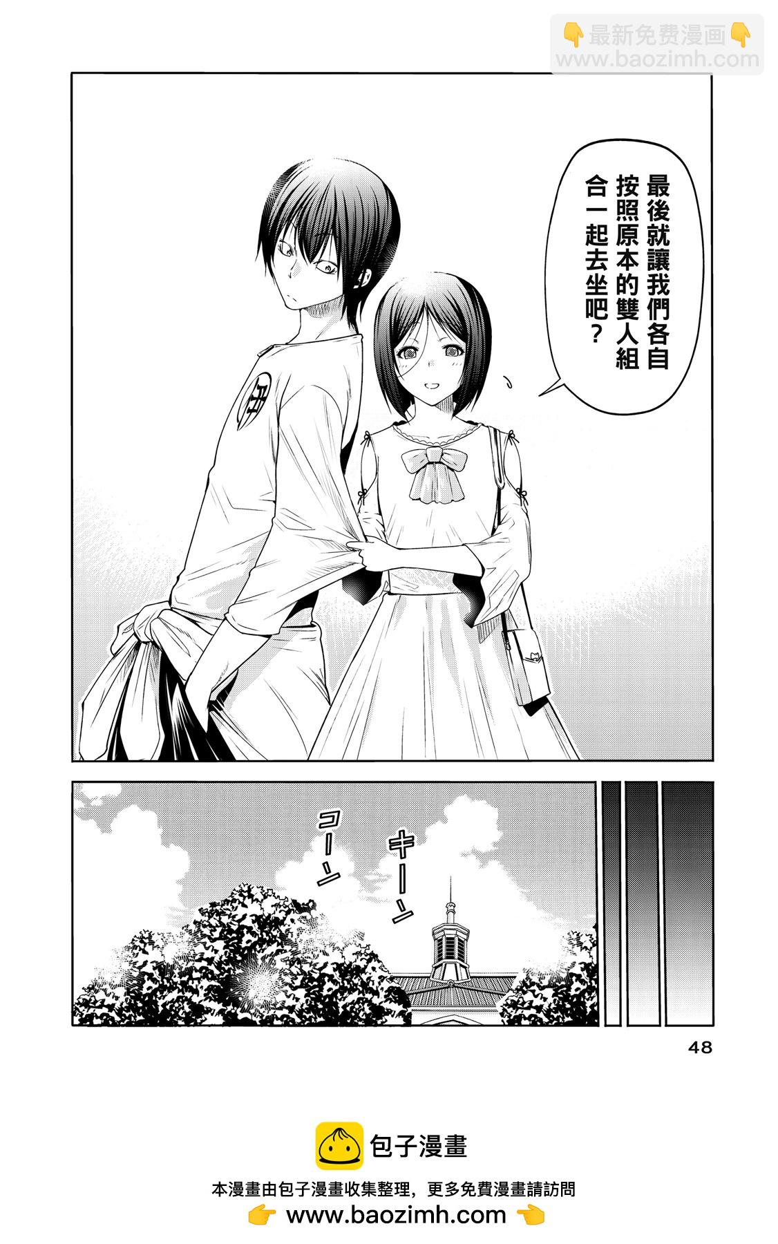 第20卷49