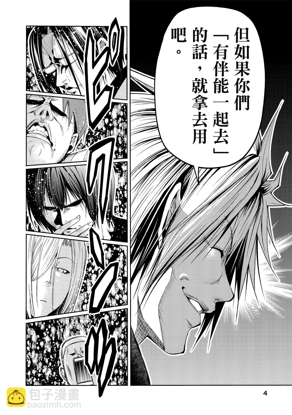 第20卷5