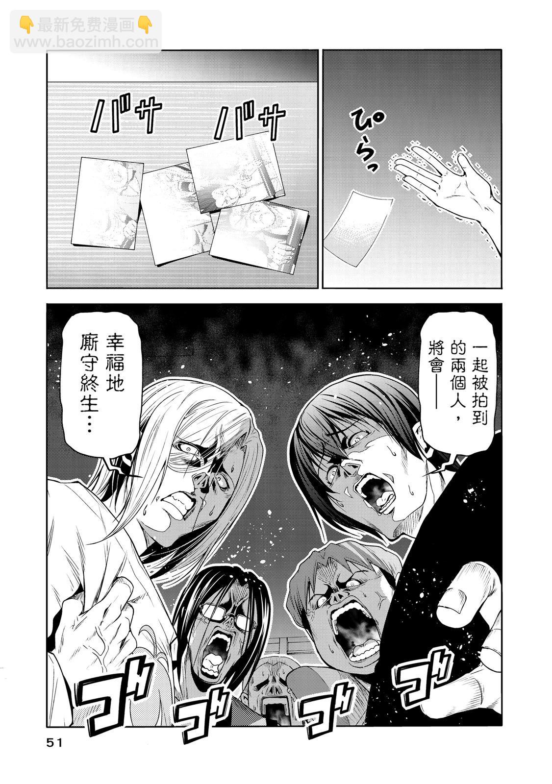 第20卷56