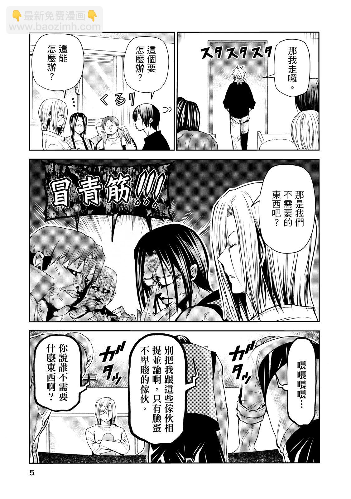 第20卷6