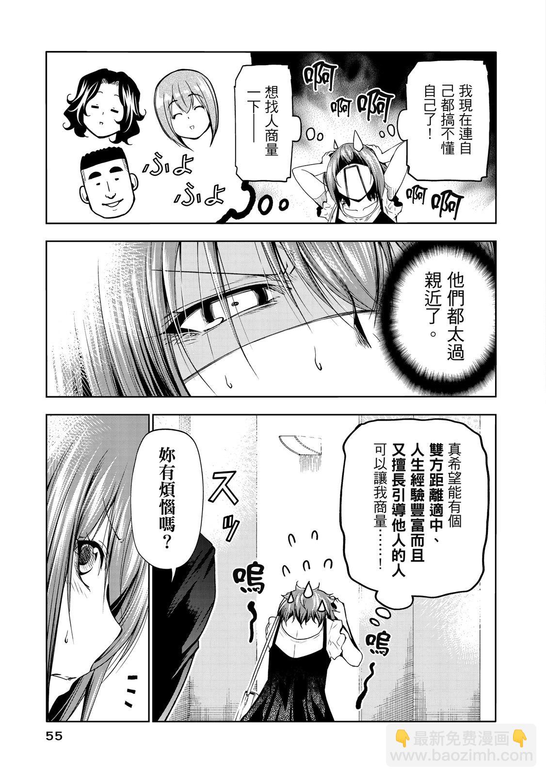 第20卷60