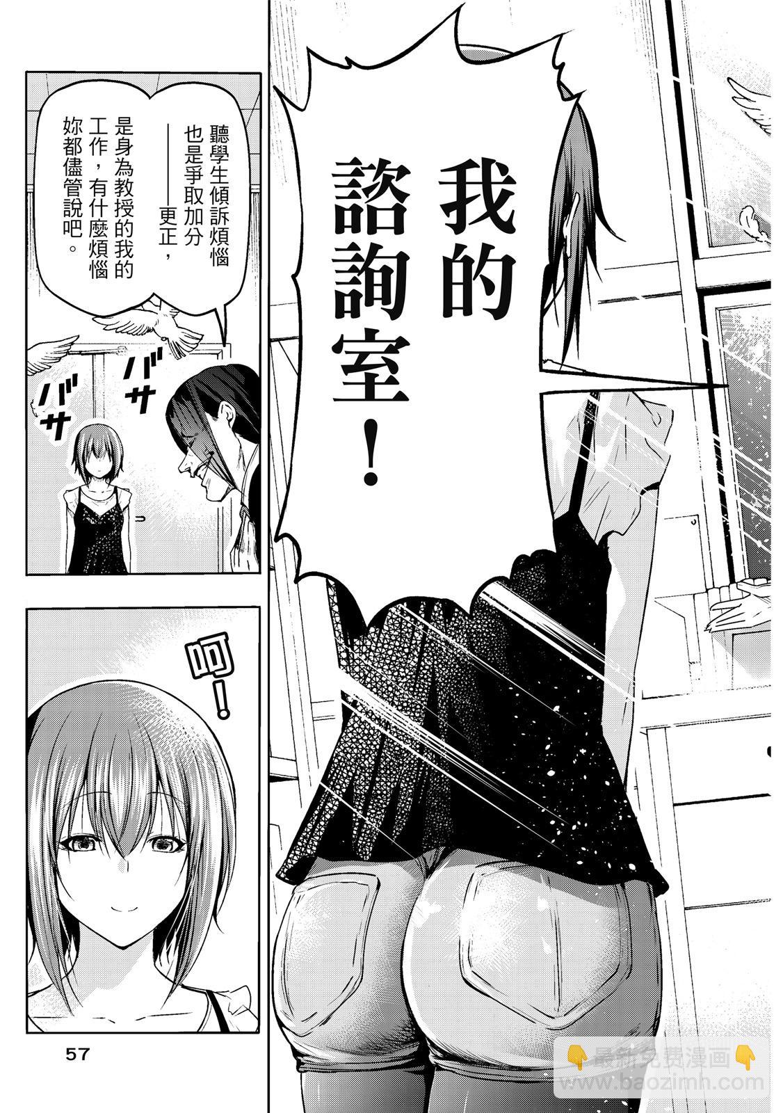 第20卷62