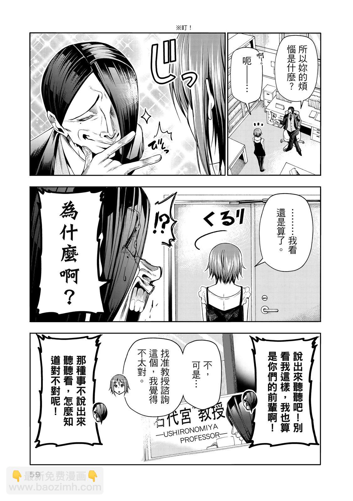 第20卷64
