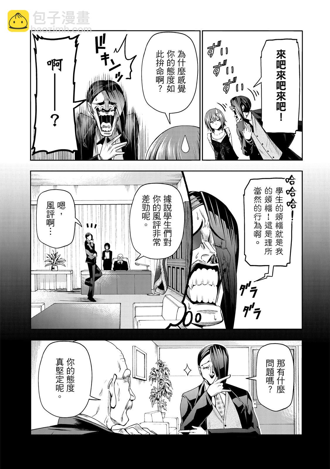 第20卷65