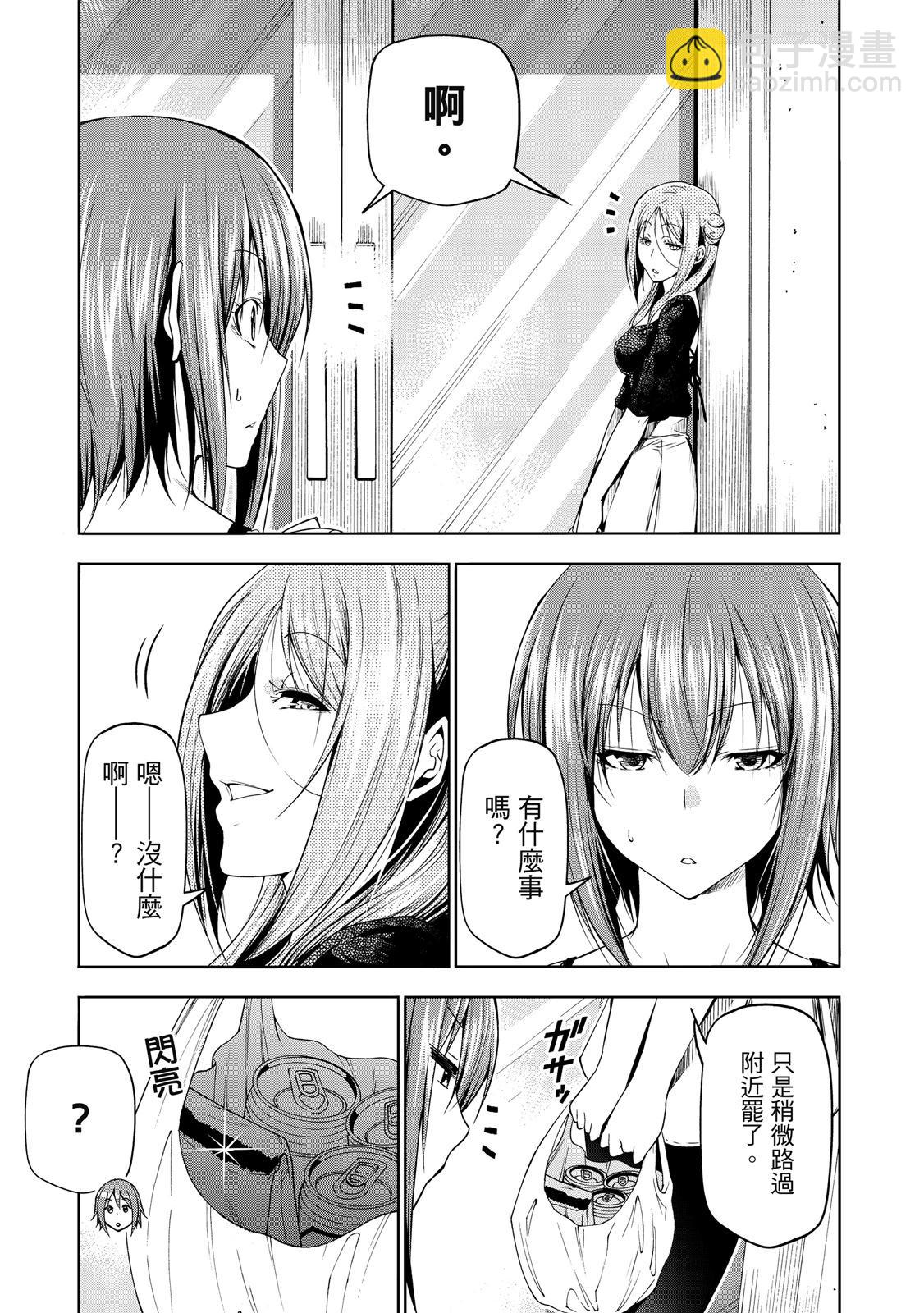 第20卷80