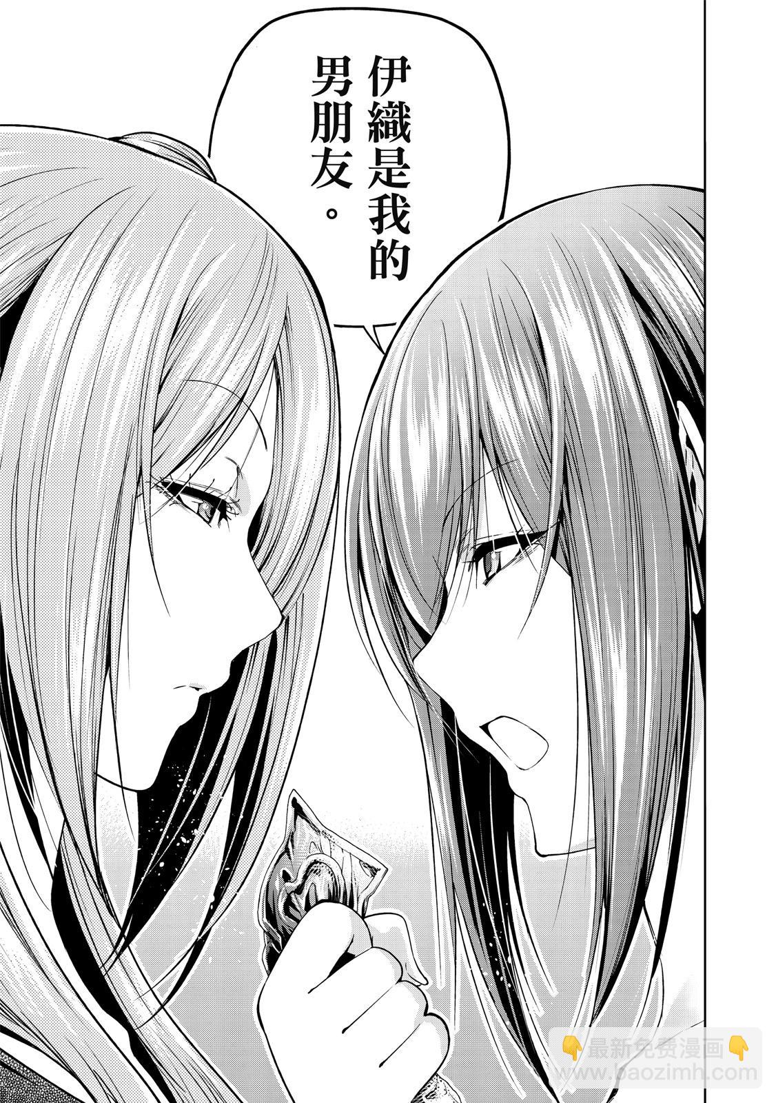 第20卷82