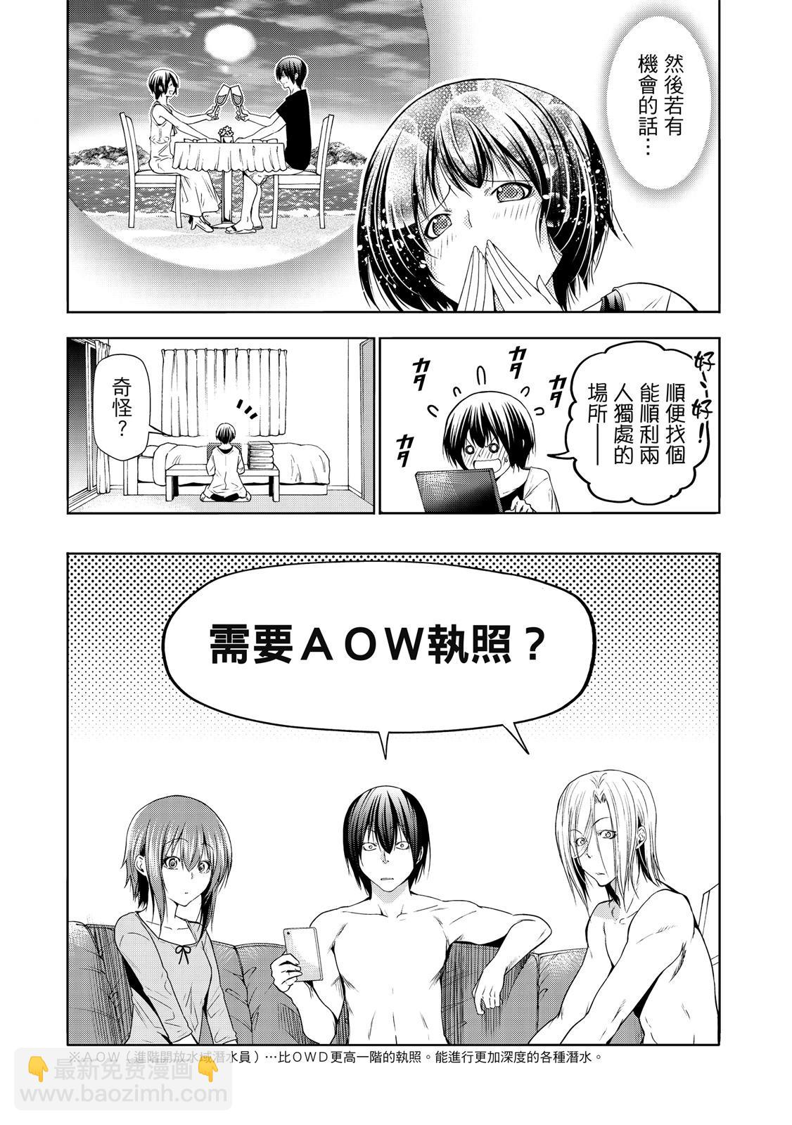 第20卷92