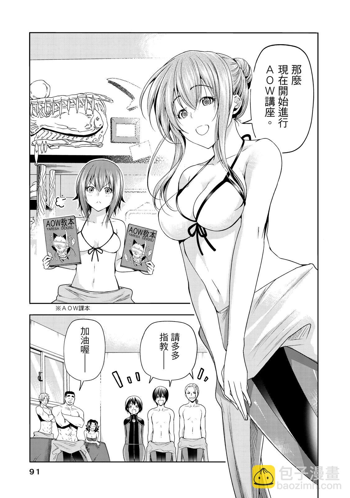 第20卷96