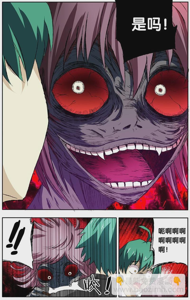 9.线索25