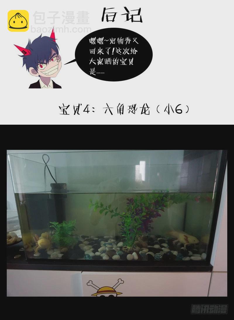 9.线索28