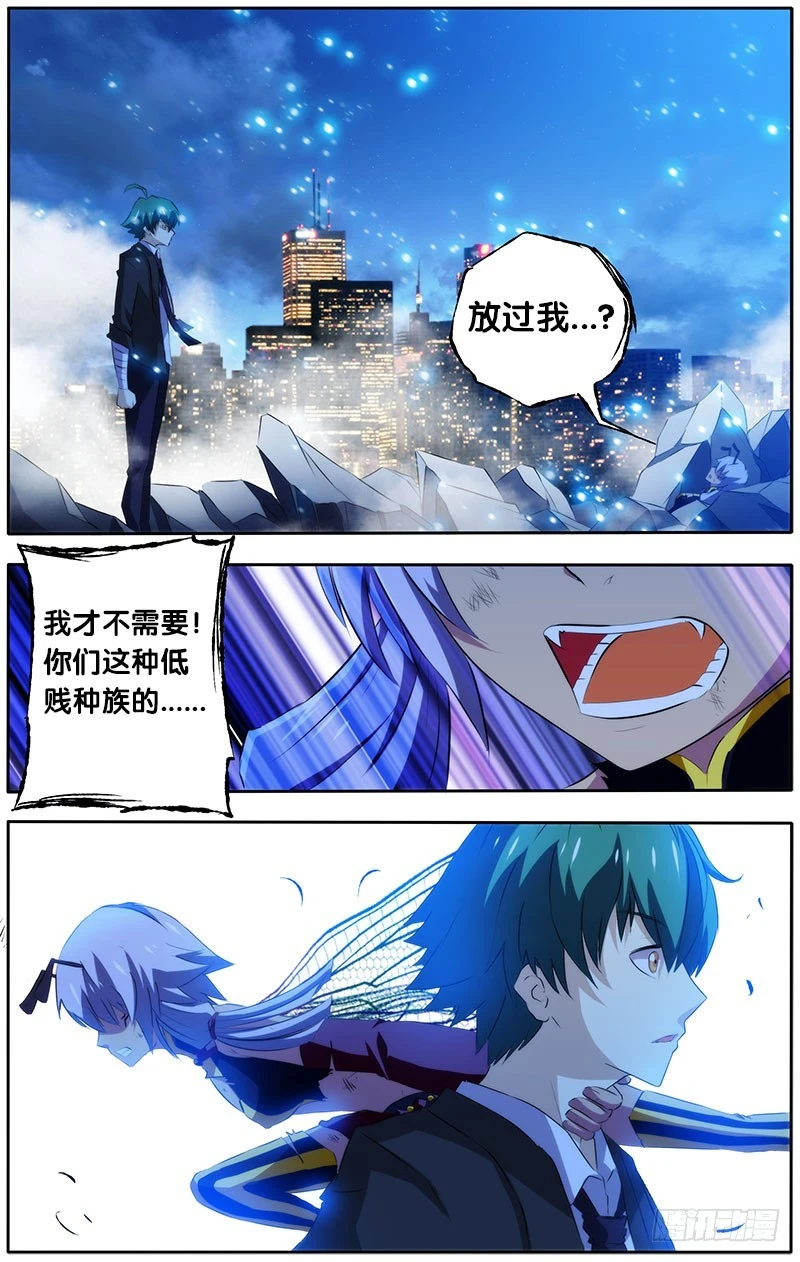 16.泪0