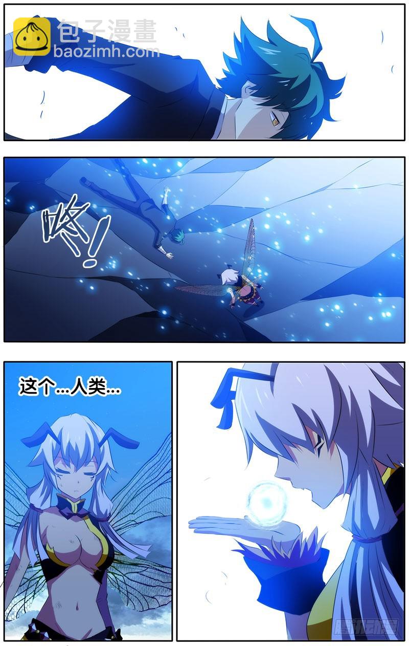 16.泪5