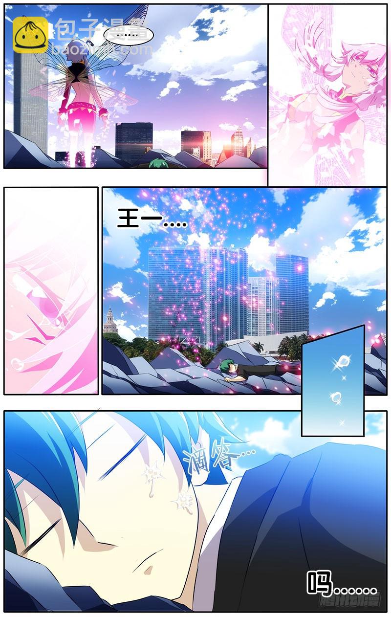 16.泪7