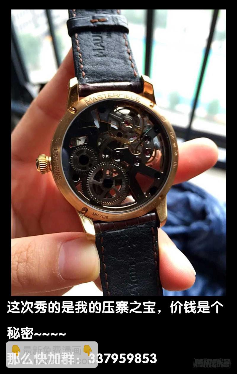 16.泪8