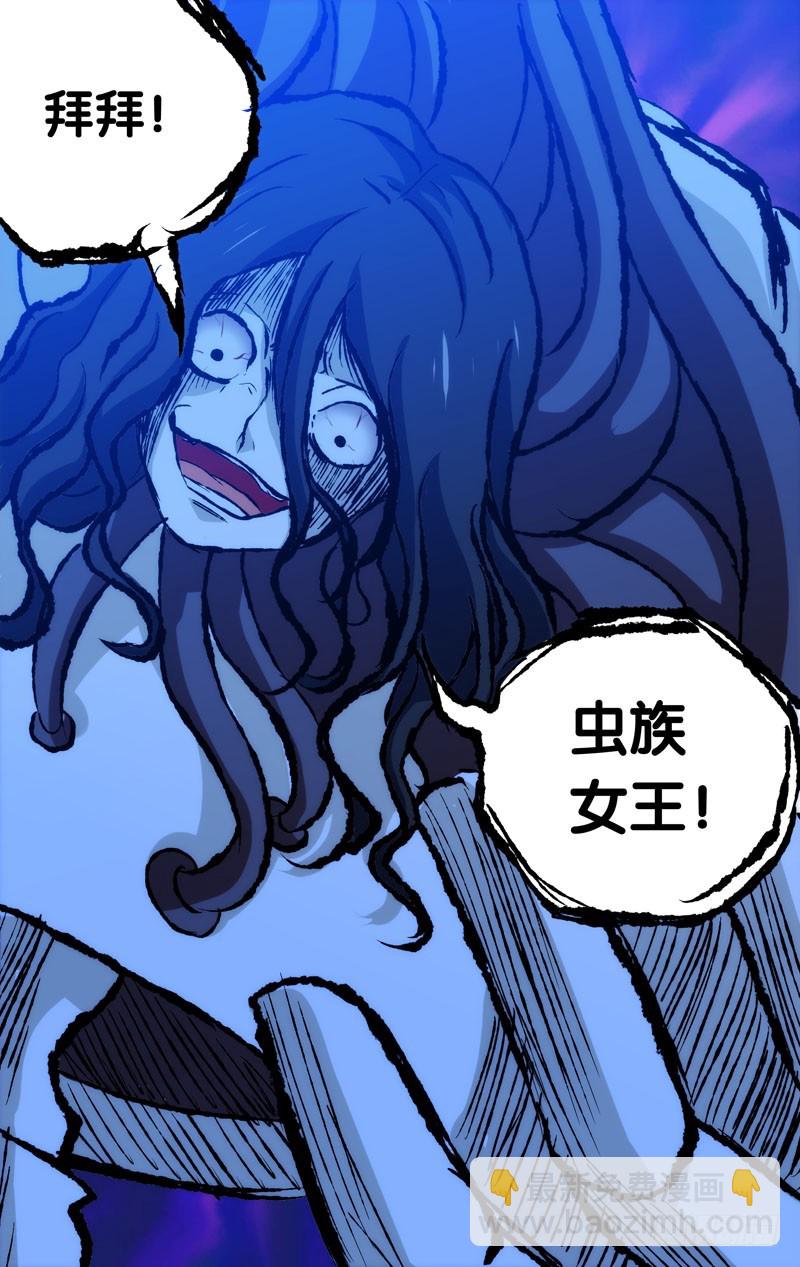 38.大奇11