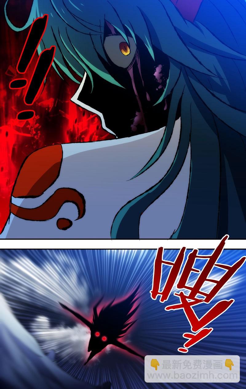 41.吞噬10