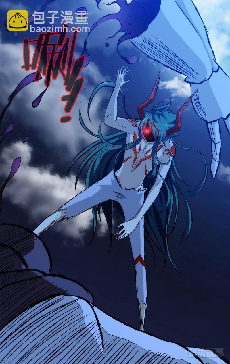 41.吞噬5