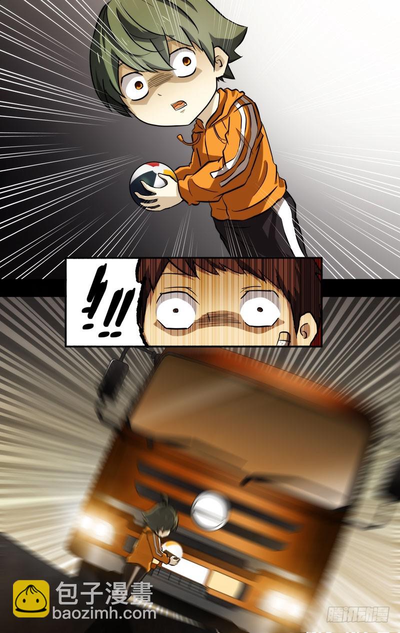 62.起因7